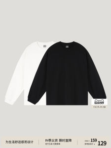 Áo Thun Cotton Dài Tay Màu Trắng Bodydream Dành Cho Nam Áo Thun Cotton Nguyên Chất Màu Đen Áo Thun Dài Tay Mùa Xuân Thường Ngày