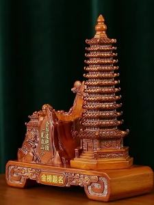 Ji Shanyuan | Tháp Học Giả Trang Trí 9 hoặc 13 Tầng