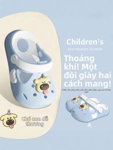 MIDANGDANG | Odor-Resistant Slip-Resistant Comfortable Toddler Slippers