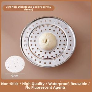 Non-Stick Steam Cloth Pads
