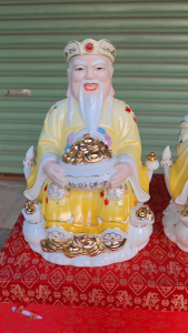 Tượng Thần Tài Thổ Địa sứ đức hóa cao cấp nhập khẩu Đài Loan - Vàng cao 25cm (10inch)