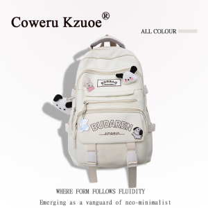 Large Capacity Light Load Backpack for Female Students