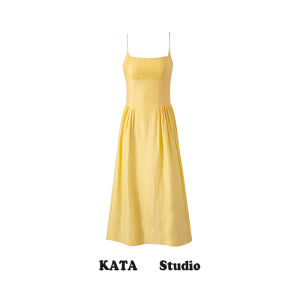 French Gentle Yellow Backless Strap Dress Womens Summer Waist Cinching Slimming Beach Vacation Long Dress A-Line Skirt