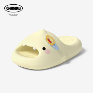 chikoku | Cute Cartoon Shark Thick Sole Anti-slip Slippers Summer Home Wear 1