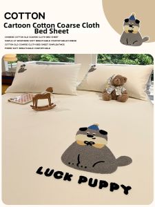 Suxuan | Thick Cotton A-Class Baby Safe Bed Sheet 100% Cotton