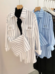 AMILUCK | Blue Striped Shirt Womens Autumn New French Design Sensation Elegant Long Sleeve Casual Loose Fit Button Up Cotton Blend Top