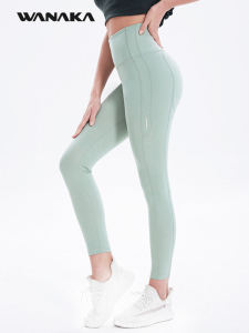 Womens High-Waist Fleece Yoga Pants Running Tight Breathable Quick-Dry Ultra- Elastic Slimming Nine-Piece Wool Blend Sports