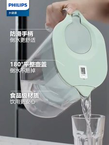 Panasonic-Water Purifier Mineral Water Bottle Filter air rumah tangga portabel berkapasitas besar kendi pemurni air tangki penyaring air karbon aktif kendi air minum kendi penyaring air