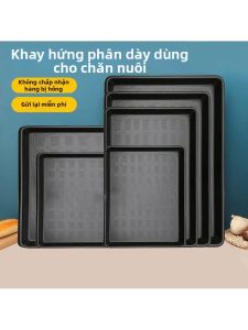 HUIYANGXU | Khay Nhựa Hình Chữ Nhật Dày Đa Năng Bao Gồm Mục Đích Nhận Nước Trong Phòng Thí Nghiệm