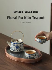 SHANGYANFANG | Single User Porcelain Tea Set Teapot and Two Cups