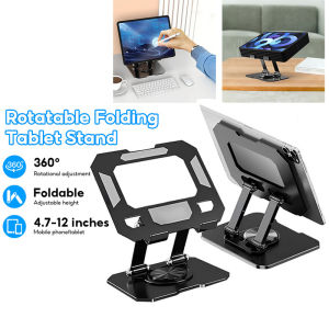 Tablet Holder Heavy Duty Stand 360° Rotating Base Laptop Stand Height Adjustable Metal