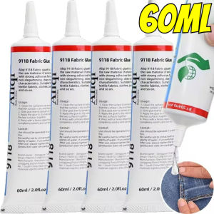 Strong Fabric Glue Versatile Sewing Glue 15/60ml Clear Fabric Glue Fabric Repair Seam Adhesive for Clothing Textiles Repair Tool