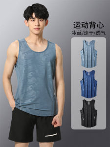 Mens Sport Vest Summer Quick Dry Sweat Absorbent Fitness Basketball Training Ice Silk Thin Sleeveless Top Running Outfit T-Shirt
