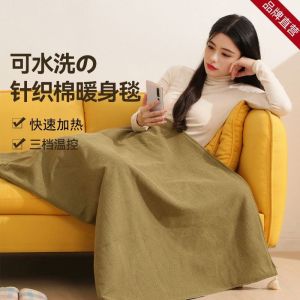 ผ้าห่มอบอุ่นแบบอิริยาบถสำหรับใช้ในบ้าน 5V พร้อมแผ่นรองอุปกรณ์เสริมสำหรับดูแลสุขภาพ เปลือกห่มอบอุ่นแบบไร้แบรนด์