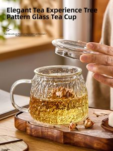 HUALISHIJIA | Elegant Durable Tea Separation Flower Tea Cup