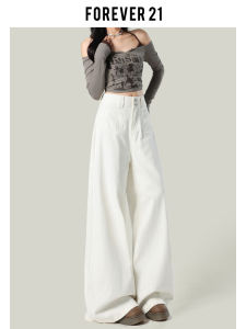 High Waist Wide Leg White Denim Jeans Womens Fall Season Versatile Pear Shape Drapey Straight Long Pants Forever 21