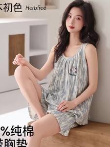 Herbal Cotton Summer Tank Top Padded Underwear Sleepwear Home Set