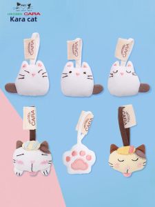 Adorable Cat Claw Backpack Hanging Ornament Keychain Fashionable down Jacket Accessory Handmade Patchwork Design for Women