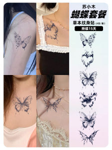Herbal Wood Rose Butterfly Moon Tattoo Stickers Waterproof Womens Non-Glare Semi-Permanent Clavicle Decals Juice