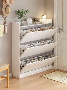 ZHUOHE | Narrow Thin Flip Door Shoe Rack