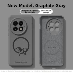 Magnetic Full Protection Slim Liquid Silicone Case for OnePlus 13