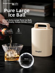 MONGDIO | Whiskey Ice Ball Molds Silicone