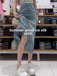 Pear Shapes Lyocell Denim Skirt Womens Summer Plus Size Plus Size Ladies High Waist Drooping Slimming Mid Length Long Length A- Line Skirt