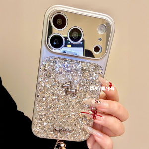 WEIXIN | Glitter Mirror Finish Phone Case