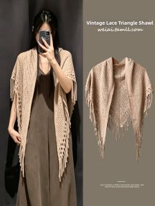 WEIAI | Elegant Chinese Style Shawl