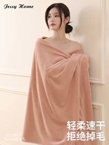 Khăn Tắm JessyHome 2025 Mới Không Phải Cotton Nguyên Chất Thấm Hút Nhanh Khô Nhanh Dùng Cho Cặp Đôi Nam Nữ Khăn Tắm Gia Đình
