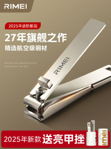 Jindayimei 2025 New Large Size Stainless Steel Nail Clippers Set Anti-Splash Nail Scissors for Personal And Home Use