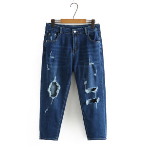 High Waist plus Size Denim Jeans Womens Elastic Hole Harem Pants Spring Summer Korean Style Cotton Stretch Dark Color
