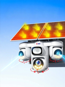 DIFANG | Solar Waterproof Outdoor Camera Remote Monitoring HD Night Vision