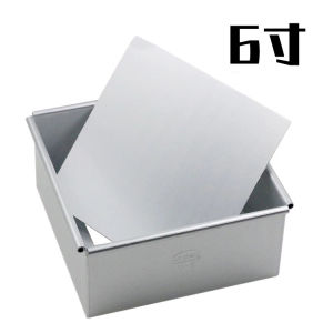 XinCheng Brand Anodizing Baking Aluminum Alloy Cake Mold Removable Bottom Square Baking Tray for Oven Kitchen Cooking Tools