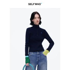 Slim Fit Color Block Mixed Wool Knitwear