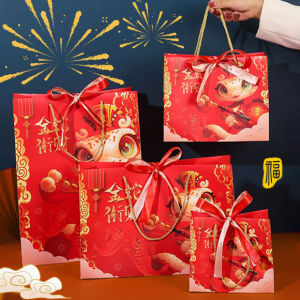 YESPERY Chinese New Year Ribbon Gift Bag Large Capacity Gift Packaging Bag With Handle Zodiac Horse Red Tote Bag for 2026 New Year Decor