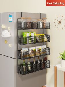MUGG | Kitchen Refrigerator Side Mounted Multipurpose Storage Rack Multi-level