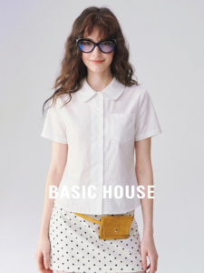 Basic House | Basic Summer White Short-sleeve Shirt