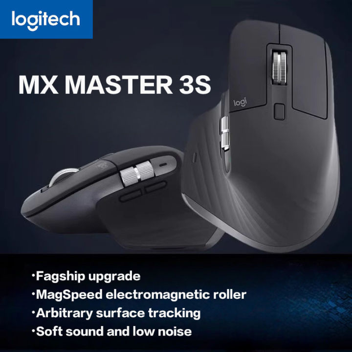 Logitech Mouse For Work Logitech MX Master 3S Wireless Bluetooth Mouse Business Office Softtone ...