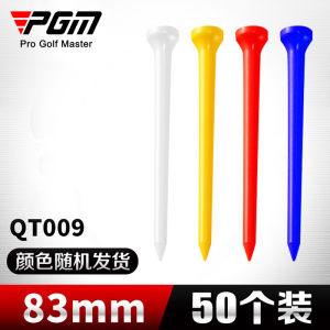 PGM Cup Shaped Golf Ball Tee Plástico Golfer Pin Nhựa Mùa Hè 2023 Đế Bóng Đá Phao Đồ Trang Trí Thể Thao Yoga Bóng Tay