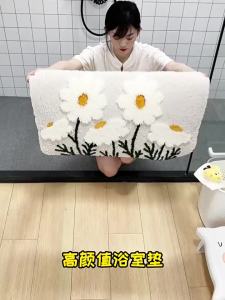 Anti-Slip Bathroom Mat Ultra Absorbent Quick-Dry Fleece Soft Flower Design Machine Washable Carpet