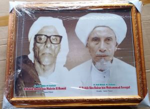 Bingkai Habib Sholeh Tanggul 30x40✓