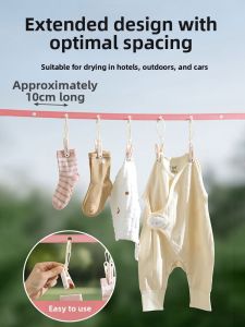 NIGESI | Adjustable Portable Clothes Line