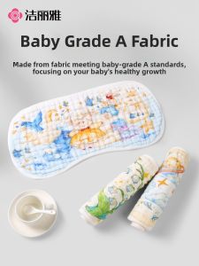 Cotton Gauze Pillows For Newborns Sweat Absorbent And Anti Regurgitation