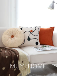 INS Style Magic Circle Pillow Cover Accessible Luxury Bedroom Cushion Modern Minimalist Living Room Backrest Pillow B & B Square Pillow