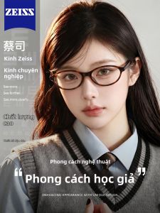CAPONI | Kính Chống Ánh Sáng Xanh Naked Face