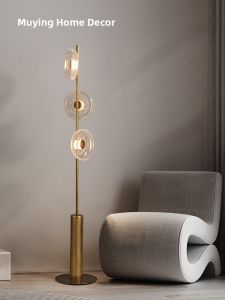 MUYING | Decorative Minimalist Standing Lamp