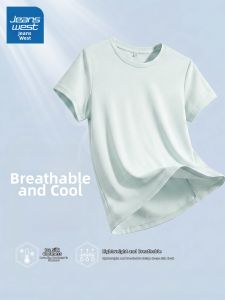 Jeanswest | Cool Breathable Short Sleeve T-Shirt