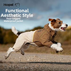 HOOPET | Warm Thick Winter Pet Jacket