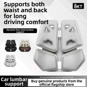 Driving Lumbar Support Car Seat Cushion